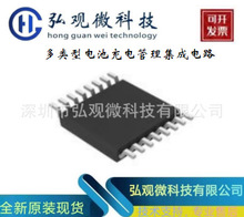  CN3765 b SSOP-10 늳س늹· ֧֌