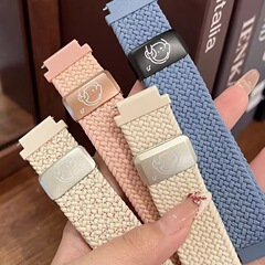 華為gt5/gt4編みナイロンバンドwatch3proマグネットボタンの新型gt2音楽子犬に適しています
