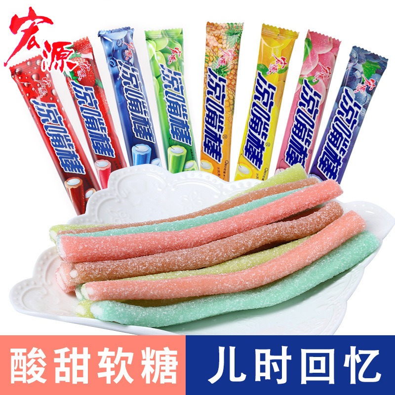 Hongyuan cool mouth stick sandwich fruit soft candy online celebrity candy gift box wholesale bulk 8090 s nostalgic snacks Hongyuan cool mouth stick sandwich fruit soft candy online celebrity candy gift box wholesale bulk 8090 s nostalgic snacks