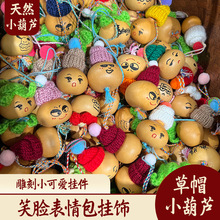 ��ȻС���J���С�ɐے��С������[���°l����ñЦĘ��������