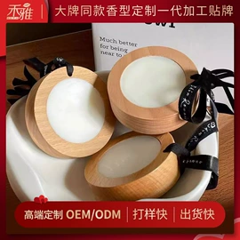 口红;唇釉;固体香膏