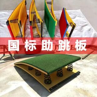 Ӗ����̤ͯ�����h������S���g����w�ٿշ��������İ��]������