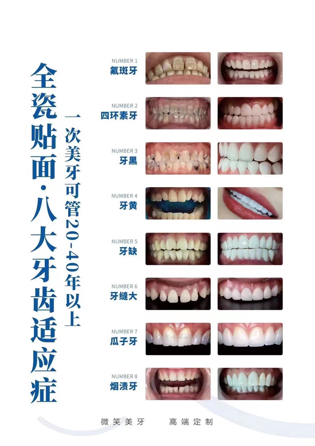 aa3f82103ec084d8fde4967a5dae5e