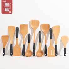 墨茗榉木手柄漆柄锅铲不粘锅烹饪勺铲套装炒菜铲木制汤勺日式厨具
