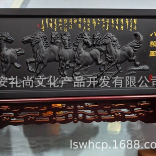 �S��ֱ�N2026�R��ī���[��