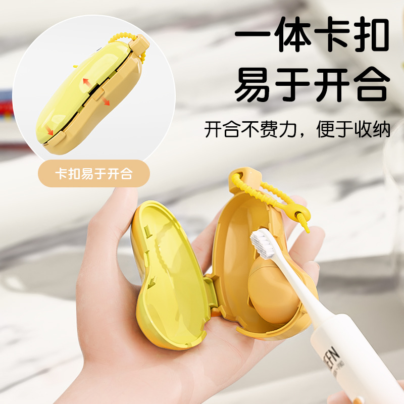 Caja de cepillo de dientes transfronteriza explosiva caja de pasta de dientes caja de cepillo de dientes portátil banano cubierta de cepillo de dientes de viaje cubierta de cepillo de dientes