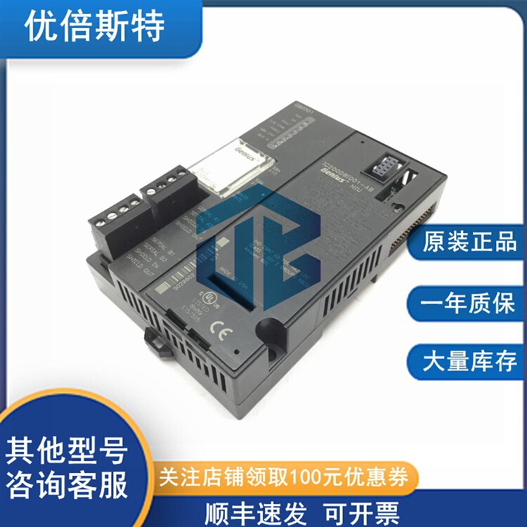 IC200GBI001 GE I/O Carrier Backplane Programmable Controller
