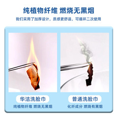 一次性洗臉巾加大加厚 美容院大卷珍珠棉潔面巾棉柔巾批發