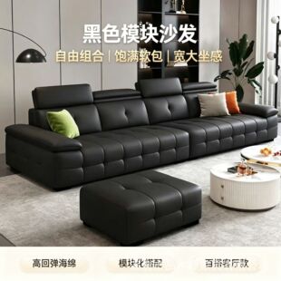 深圳市品木源家具有限公司