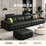 极简风客厅皮沙发 可升降调节头枕 宽大坐深直排搭配脚踏家用沙发