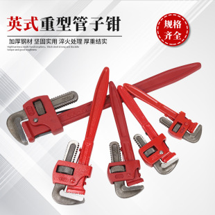 Ӣʽ�tɫ���Q�ӹ��Ӱ��ֹ����Qˮ�ܿ��پS���Q�����Q 8�� �t�A��