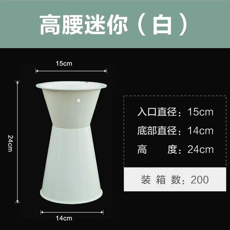 Alta cintura mini flecha tubo blanco 10 sets