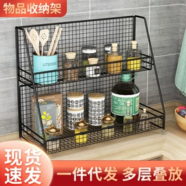 厨房置物架;收纳架;砧板、菜板