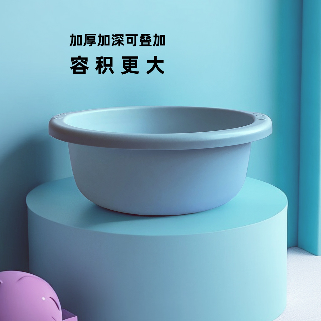 宜心孕妇婴幼儿洗脸盆加厚婴儿脸盆新生儿脸盆宝宝洗脸盆食品级详情10