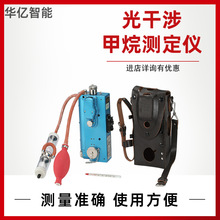 CJG10�����ʽ����y���� ��W��˹�z��������y����