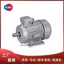 ����ALMO늙C�R�_MTA MMP MH3ϵ��56 71 80 90 100 112 132 160