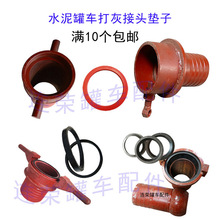 ɢ�bˮ���܇�����ҹܽ��^�ܷ�Ȧ 4����Ȼ���zж�Ͻ��^ƽ�|