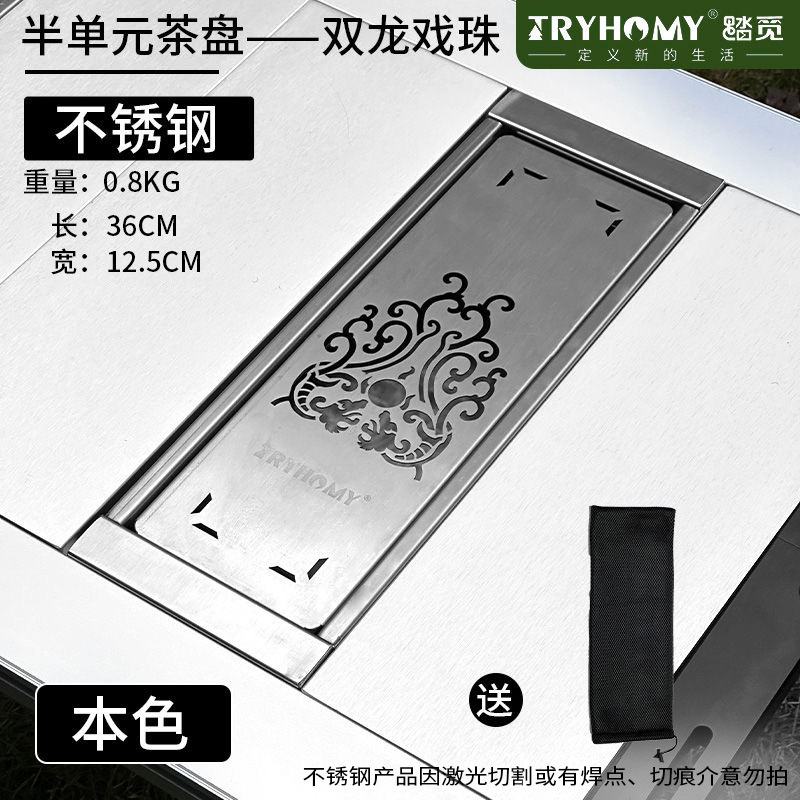 Temi アウトドア 第二世代 マジックマスターテーブル 3ユニット IGTテーブル キャンプ アウトドア 折りたたみテーブル アウトドア ポータブルテーブル|undefined
