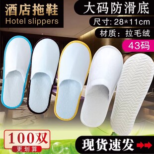 �S�����lһ������ë�q��Ь�e�^�Ƶ����޿͗��ӼҴ��������ӡLOGO