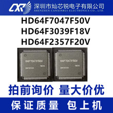 HD64F7047F50V  HD64F3039F18V  HD64F2357F20V