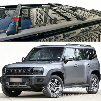 Jetour T2/Jaecoo 7, Aluminum | Roof rack