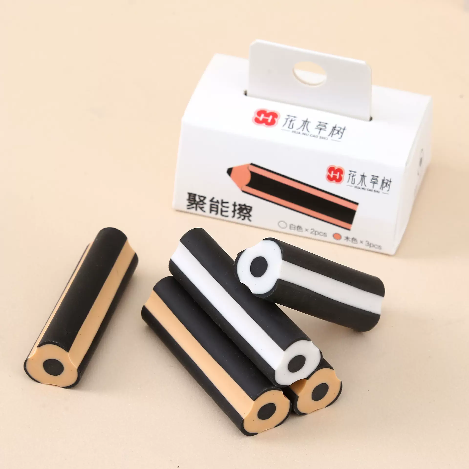 小学生铅笔橡皮擦考试橡皮少屑擦字成条不伤纸橡皮考试橡皮2B橡皮