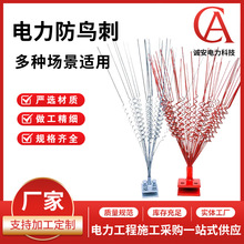 �����·��B�̷��B���s�B���L����B����Bᘷ��B�����S�����l