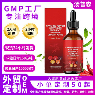 �羳�����S����D3 K2ɽ髹�Һ�w�΄��a�m�����ȡ���S�����΄�