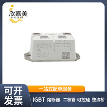 SKB52-16 SKB72-12 ���������� ���O�� ȫ��ԭ�b  ��̖�Rȫ
