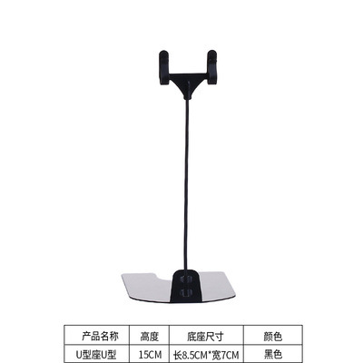 POP metal publicidad clip postre panadería signo etiqueta clip precio etiqueta tarjeta precio etiqueta soporte tarjeta