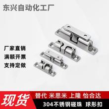 C-BCAS32/43/50/70MM 304�����п�Ͻ������� 316���ο�һ ������
