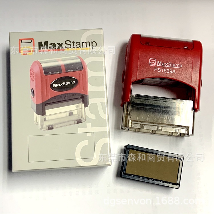 MaxStamp������ӡ�£�MaxStamp��īӡ��A1539 ����ӡ������