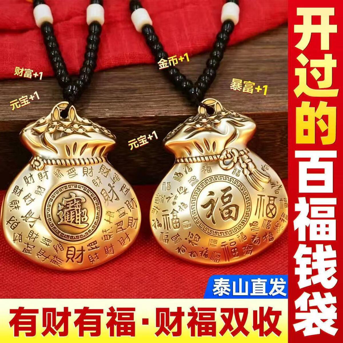 黄铜钥匙扣产品展示图