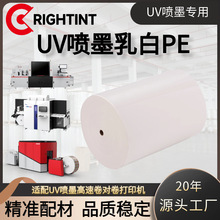 ���PE�����zĸ��˺���Ͳ���ϔ��a��ī��ӡӡˢ�S���ԭ��ֱ��