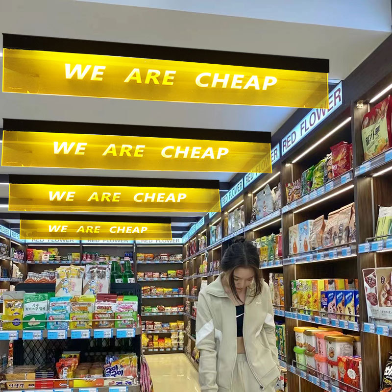 Supermercado de supermercado