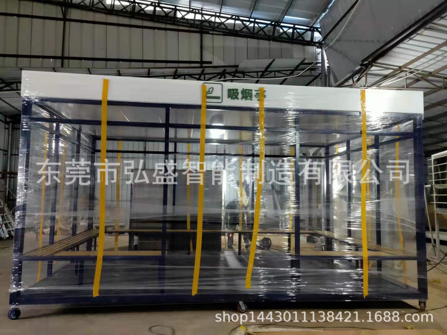 微信图片_2021080922035611