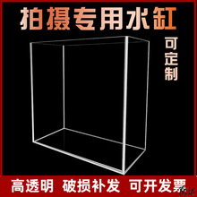 ������ˮ��Ч���b\ˮ��͸���zӰˮ���yˮ�Ҹ���ƫ�{�⌍�