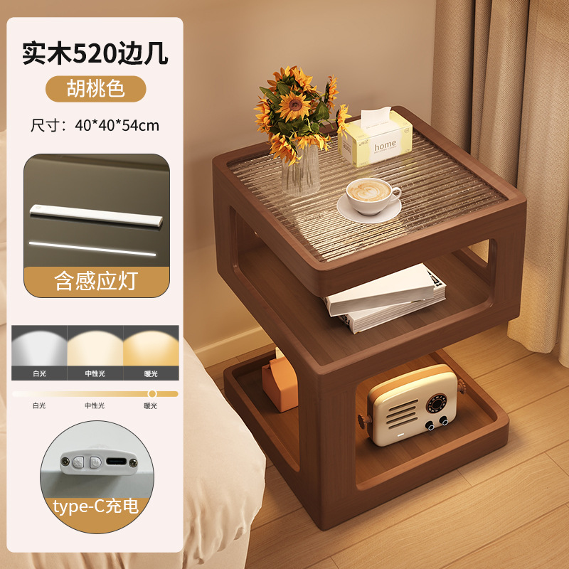 [타입-C 충전] 호두 컬러 40*40cm [선물 타입-C]]