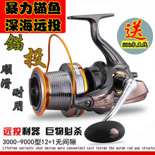 �¿�9000�ͽ���б�ڱ��hͶ݆�O݆�~��݆�^���^�~݆���U�~݆���U݆