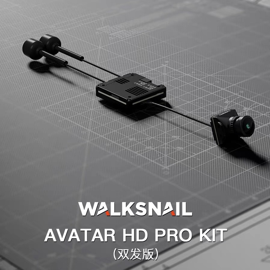 Walksnail Avatar阿凡达HD Kit V2双天线套装内置32G储存内置陀螺