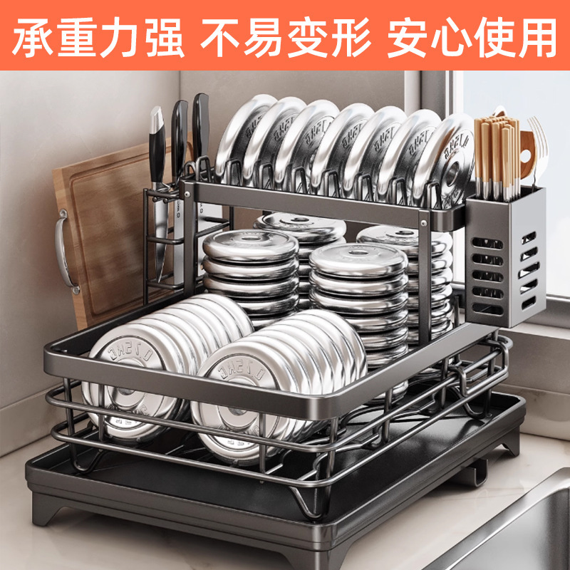キッチンラック、食器、食器水切りラック、カウンタートップナイフラック、家庭用食器ラック、シンク多層収納ラック、クロスボーダー|undefined
