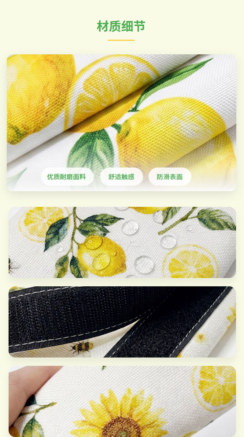 Cross-Border Labeling and Dropshipping of Coffee Printed Handle Covers, Fabric Handle Covers for Coffee Shop Decoration, Can Be Made According to Your Design, Wholesale Available