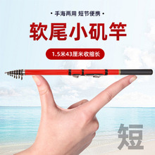 ���`����~���b�����b�ֺ��̓���ܛβС���͒���˦�U̎�����ͺ��U