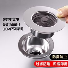 �N��ˮ����ˮ����о�^�V�W����оϴ�����ˮ��©ˮ���ӏ�����ˮ��