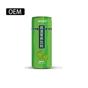 ΢��I�B�����OEM ֲ��S�����\�ӹ�����Ϲ���֭�Ʒ�N�ƴ��ӹ�