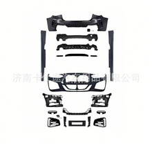 MT܇���׼��m��춌��R4ϵ���TG22���b�\�Ӱ����M-Tech���U��