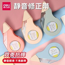 71552����������ֵ������ѧ��ʵ��װͿ�Ĵ�������ʡ���޸Ĵ�����