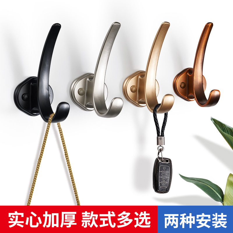 gancho de ropa no perforado pared armario de ropa pared armario de zapatos gancho de ropa percha de ropa puerta de entrada gancho único