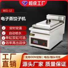 ���� �������әC������䁔[�[��������������͵�䁲�d