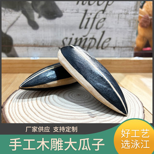 ���ֹ�ľ�Ƶ�̺ڹ��ӼҾӔ[�����նY��Ҿ�ľ�|��ˇƷ�b�Ʒ���l